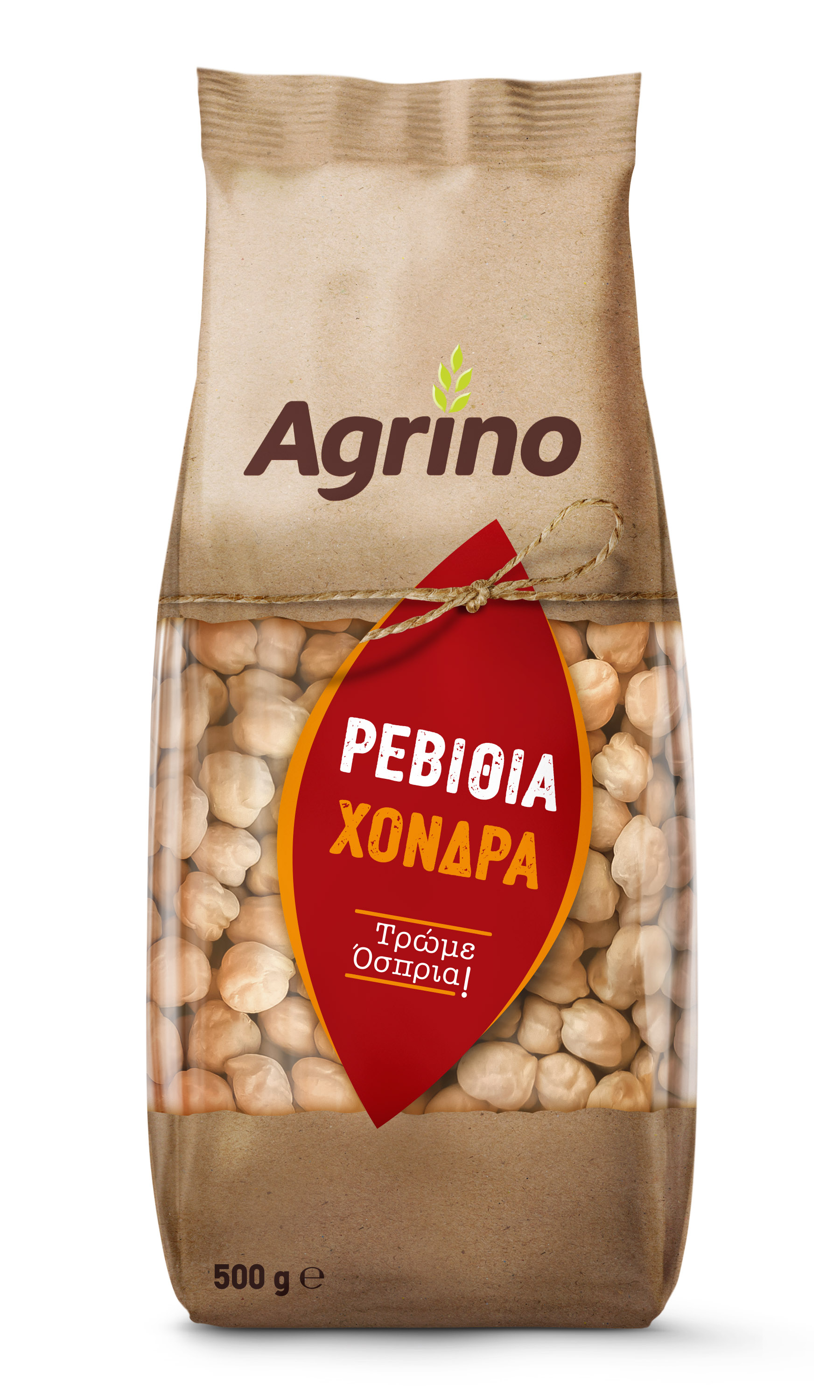 Ρεβύθια Αναποφλοίωτα Agrino (500 g)