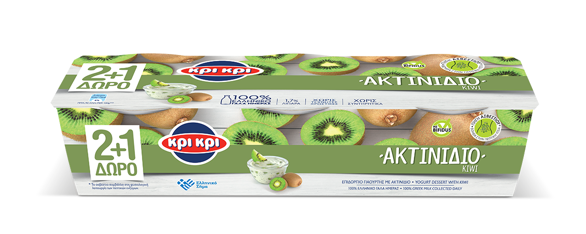 Επιδόρπιο Γιαουρτιού με Ακτινίδιο 1,7% λιπαρά 2+1 Δώρο Κρι Κρι (3×200 g)