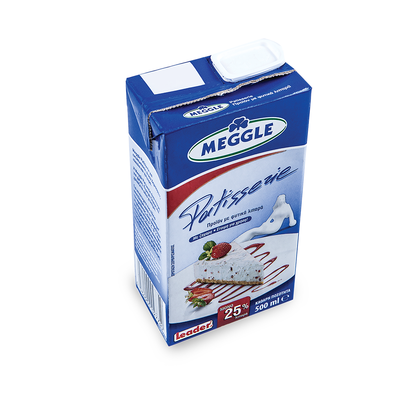Meggle Κρέμα Ζαχαροπλαστικής Meggle (500 ml)
