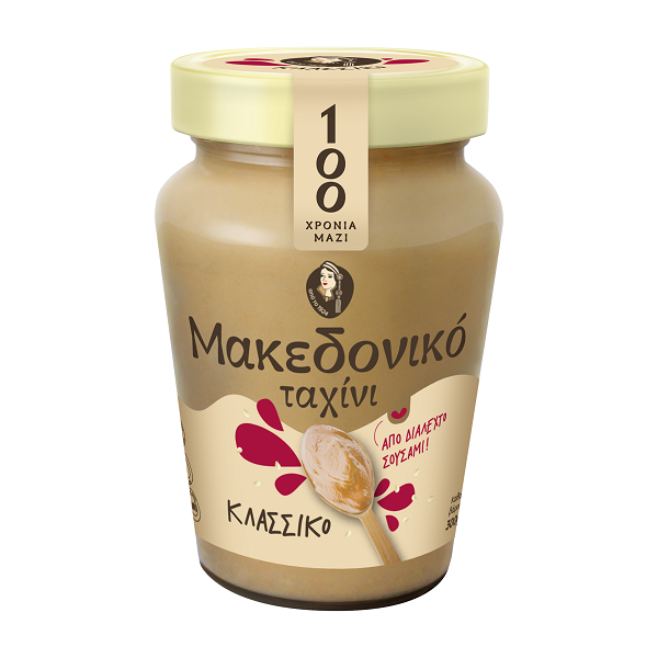 Αφοί Χαίτογλου Ταχίνι Μακεδονικό (300 g)