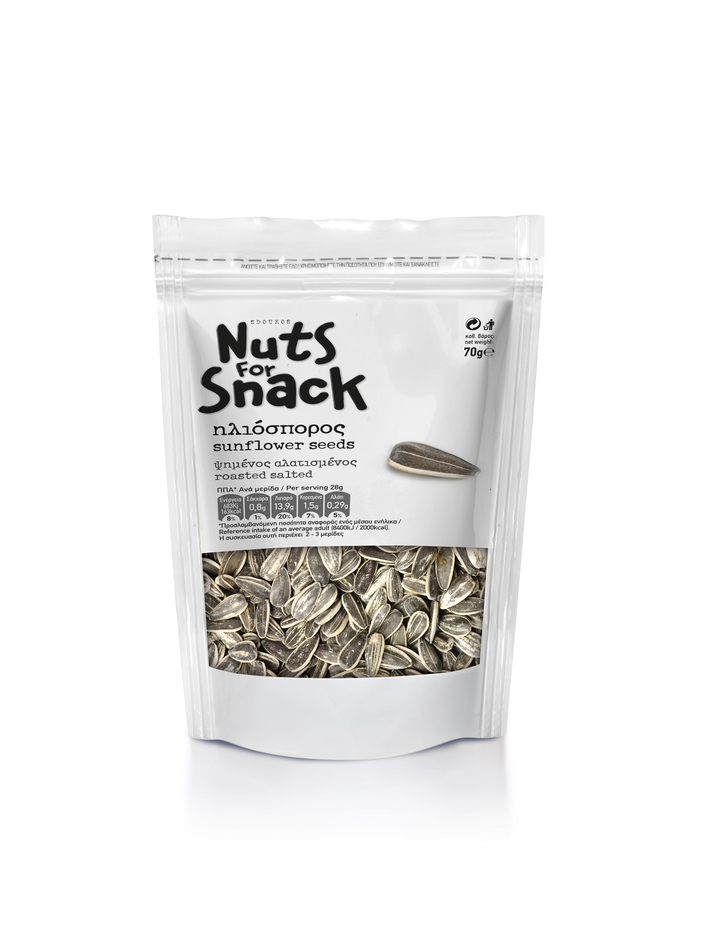 Ηλιόσπορος Ψημένος Αλατισμένος Nuts for Snack Σδούκος (70 g)