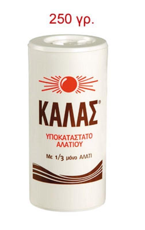 Υποκατάστατο Αλατιού Κάλας (250 g)