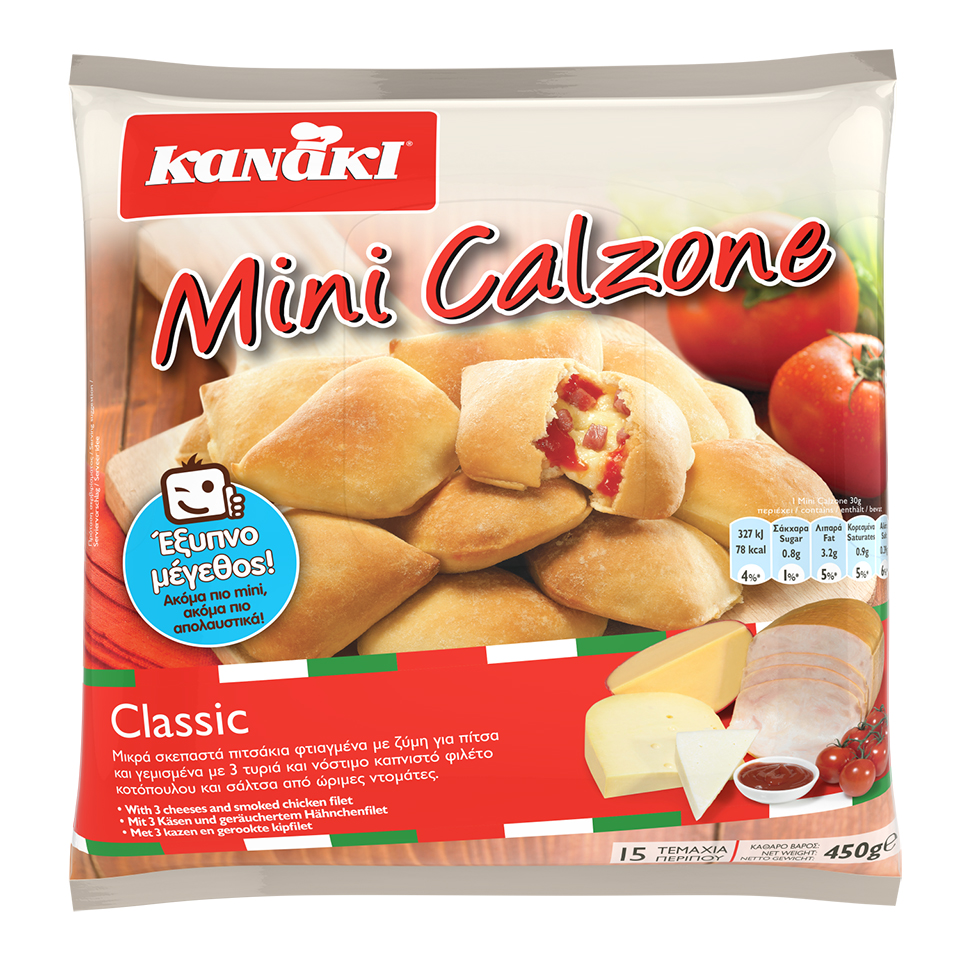 Mini Calzone Κατεψυγμένα Classic Κανάκι (450 g)