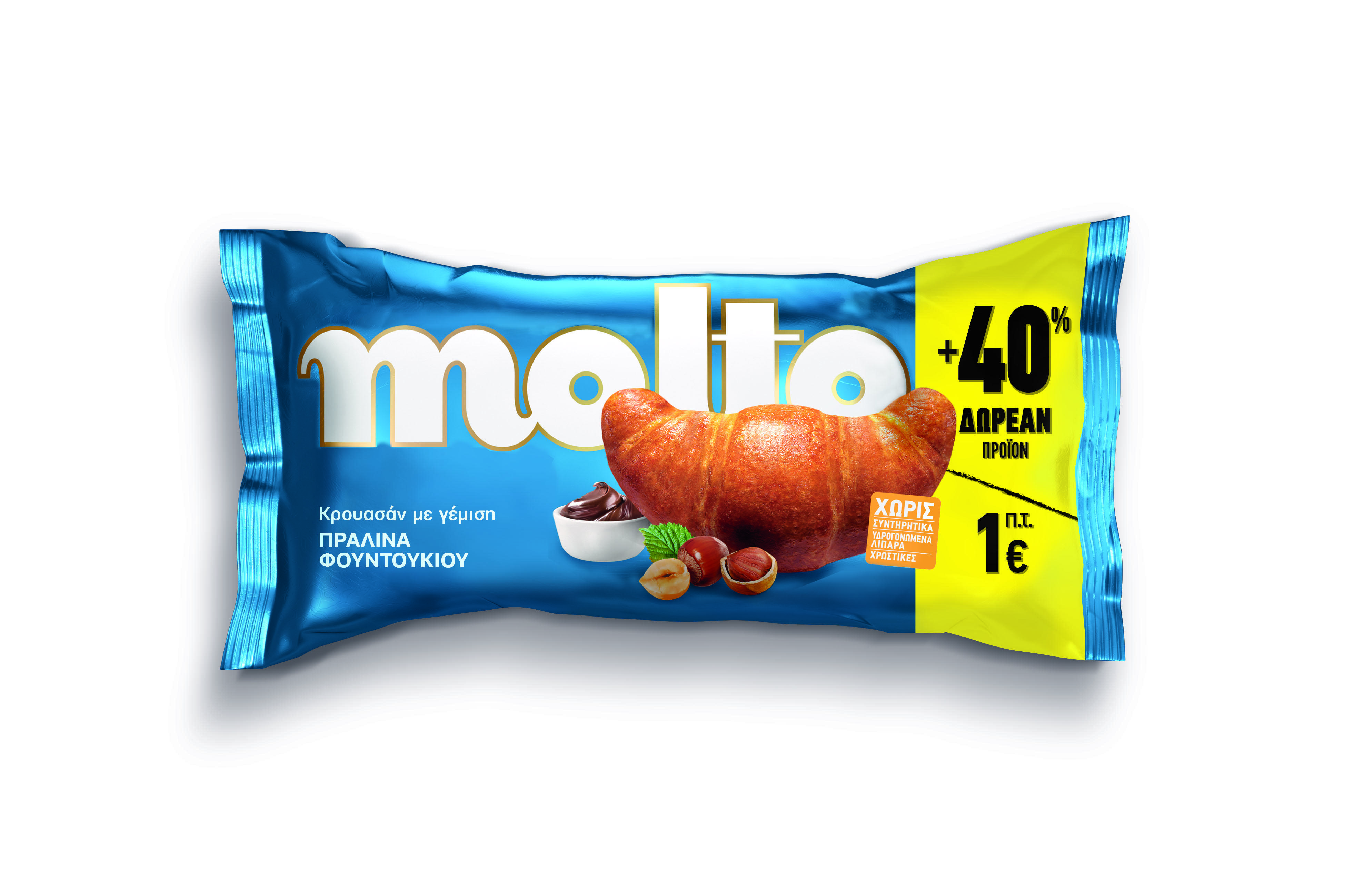 Κρουασάν Πραλίνα Molto 80g + 40% Δωρεάν Προϊόν (110 g)