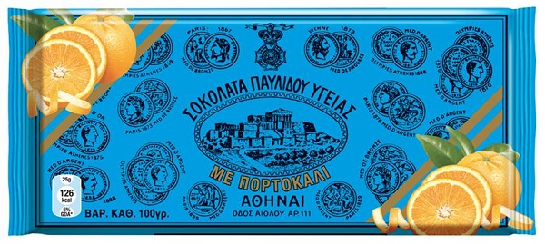 Σοκολάτα Υγείας με Πορτοκάλι Παυλίδης (100g)