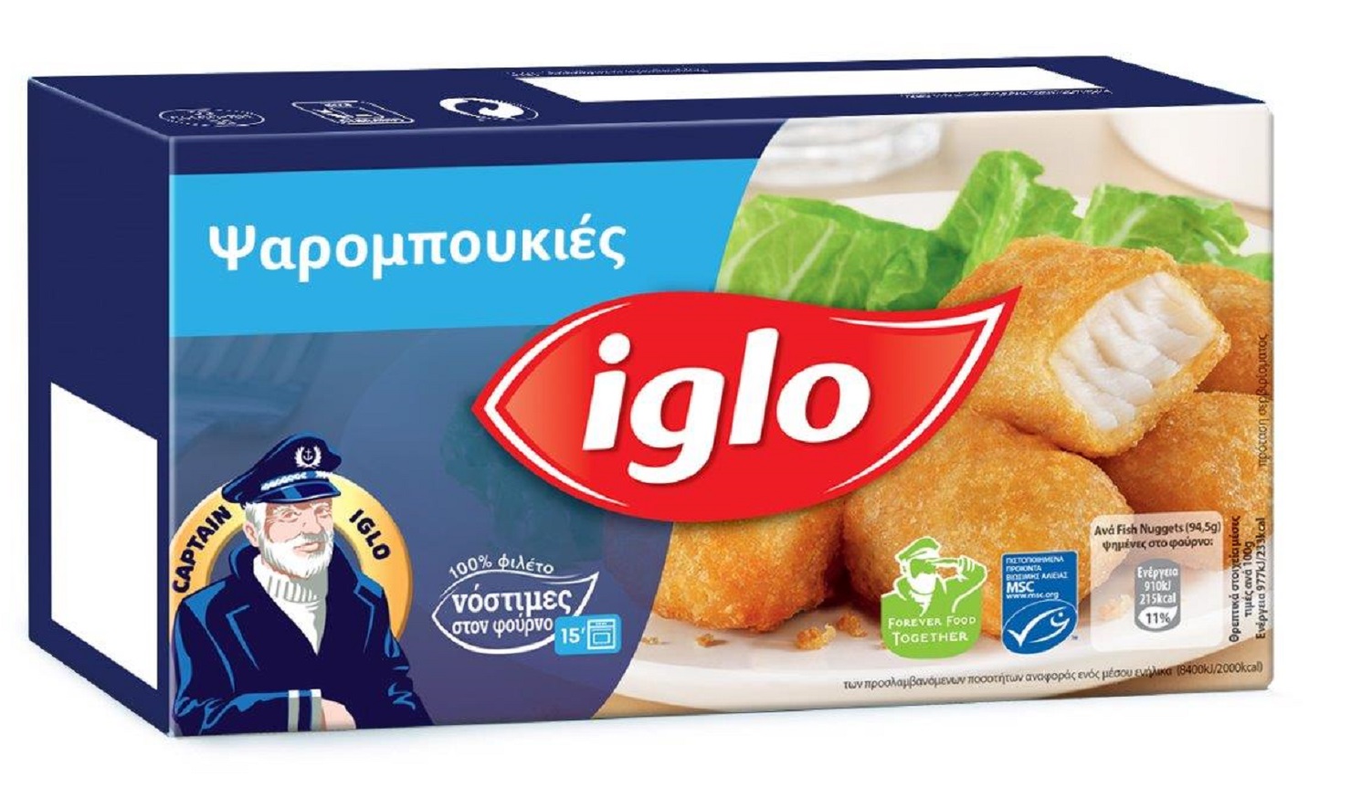Ψαρομπουκιές Κατεψυγμένες Captain Iglo (300 g)