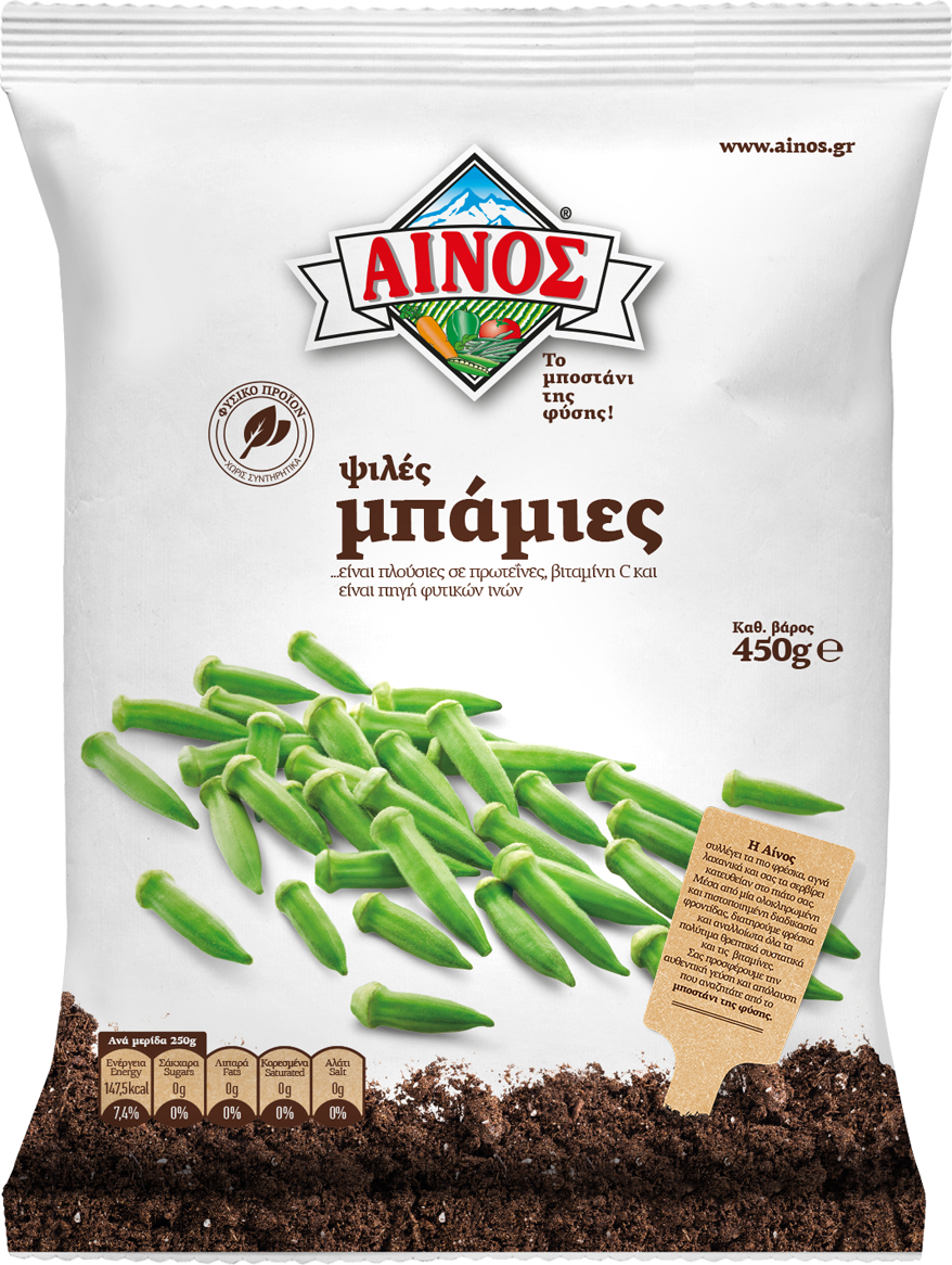 Μπάμιες ψιλές Κατεψυγμένες Αίνος (450 g)