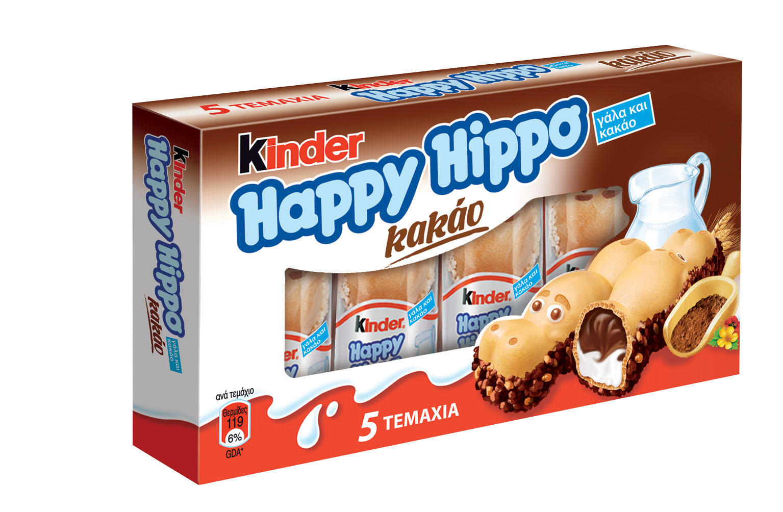 Γκοφρετάκι Cacao Happy Hippo Kinder (5 τεμ)