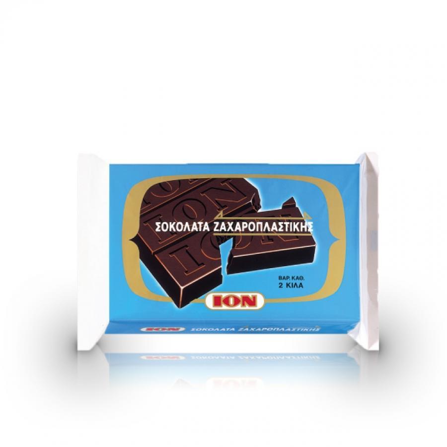 Σοκολάτα Ζαχαροπλαστικής Ίον (2 kg)