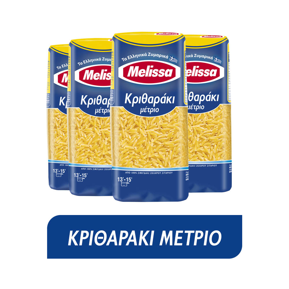 Κριθαράκι Μέτριο Melissa (500 g) τα 4 τεμάχια μόνο 3,96€