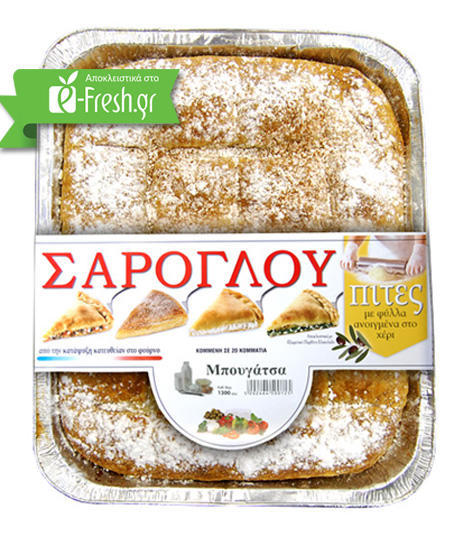 Μπουγάτσα Χωριάτικη Κατεψυγμένη Σαρόγλου (1300 g)