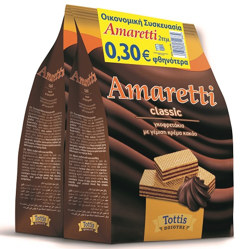 Γκοφρέτα με Κρέμα Κακάο Amaretti (2×135 g) -0,30€