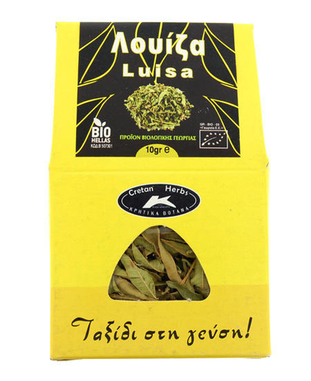 Λουϊζα Βιολογική Cretan Herbs (10 g)