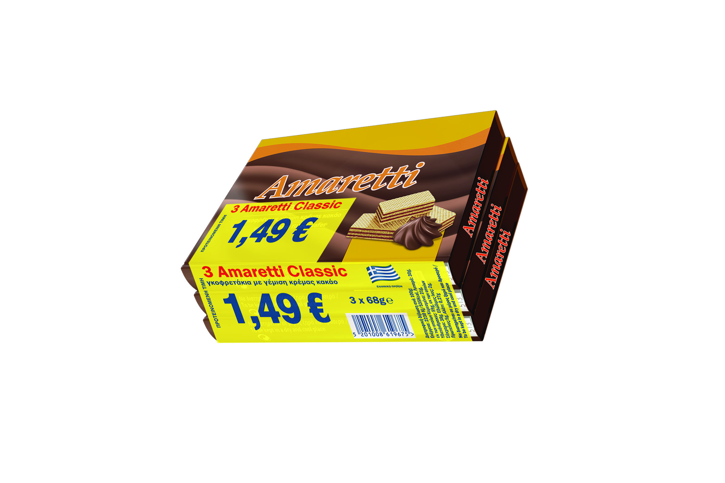 Γκοφρέτα με Κρέμα Κακάο Amaretti (3Χ68 g)