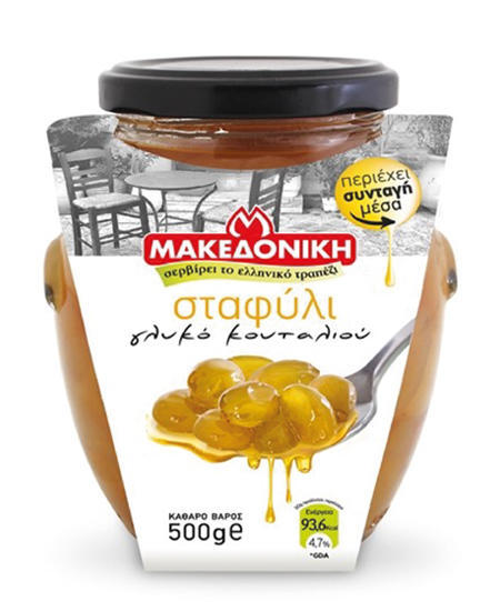 Γλυκό του Κουταλιού Σταφύλι Μακεδονική (500 g)