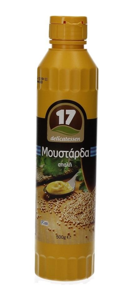 Κάλας Α.Ε. Μουστάρδα Απαλή Δεκαεπτά (500 g)