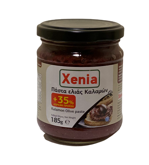 Πάστα Ελιάς Καλαμών Xenia + 35% δωρεάν προϊόν (185 g)