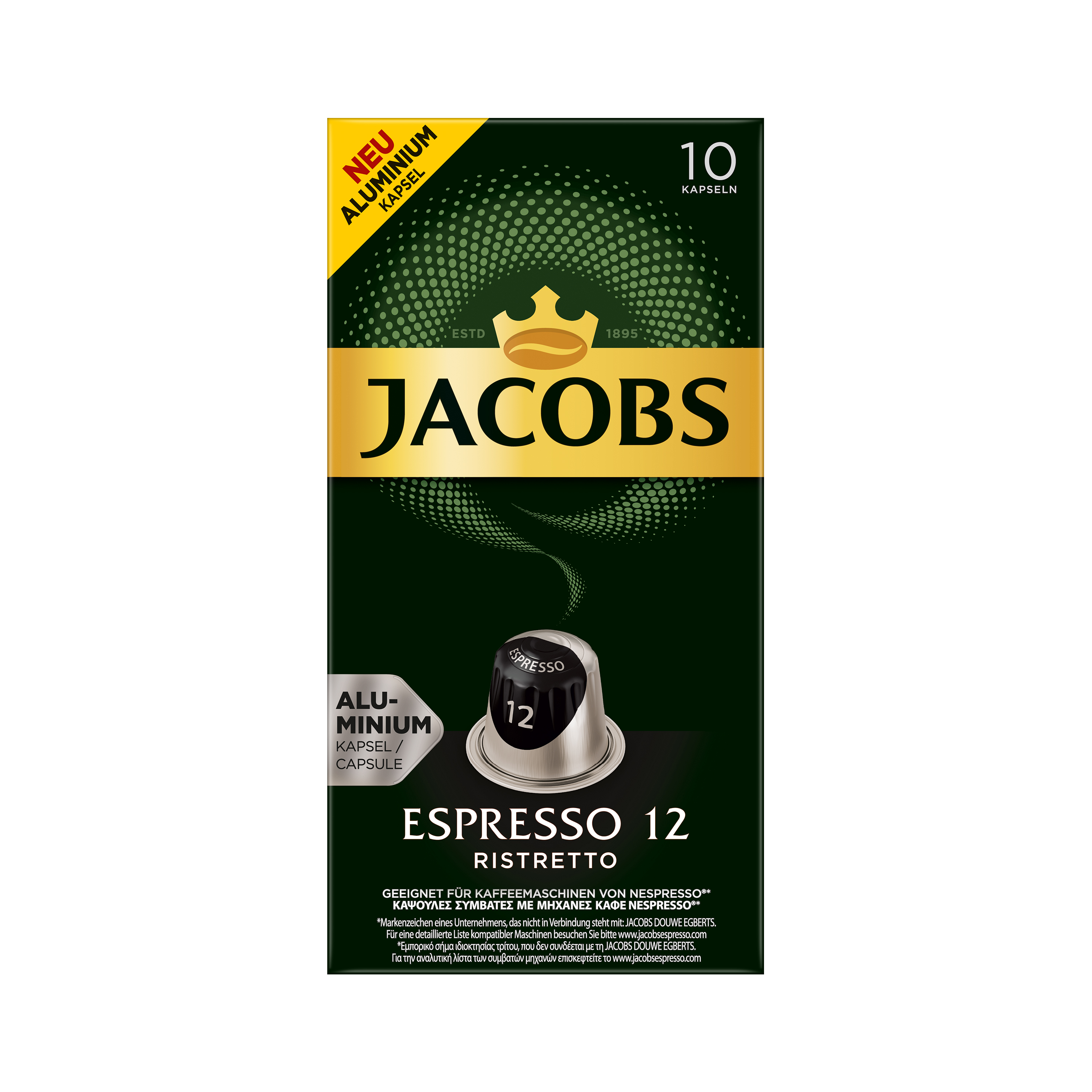 Κάψουλες espresso Ristretto Jacobs (10 τεμ)