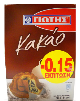Κακάο σε Σκόνη Γιώτης (125g) -0,15
