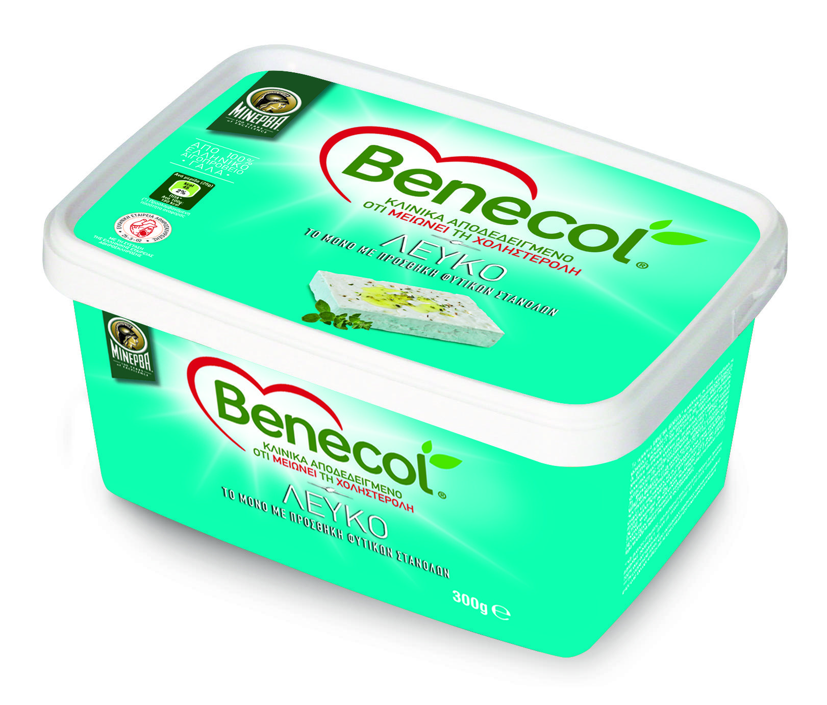 Τυρί Λευκό σε Τάπερ Benecol (300g)