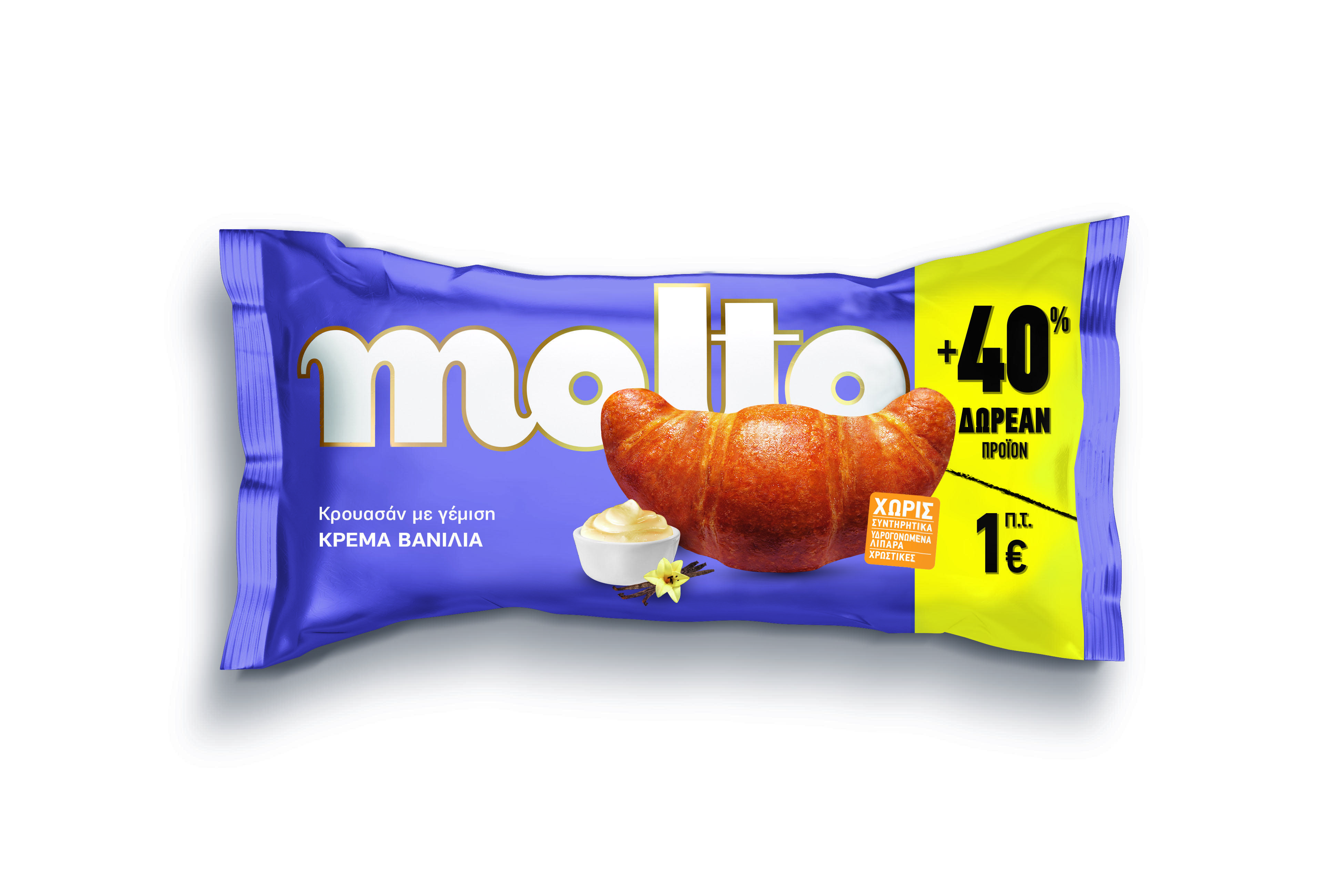 Κρουασάν Βανίλια Molto 80g + 40% Δωρεάν Προϊόν (110 g)