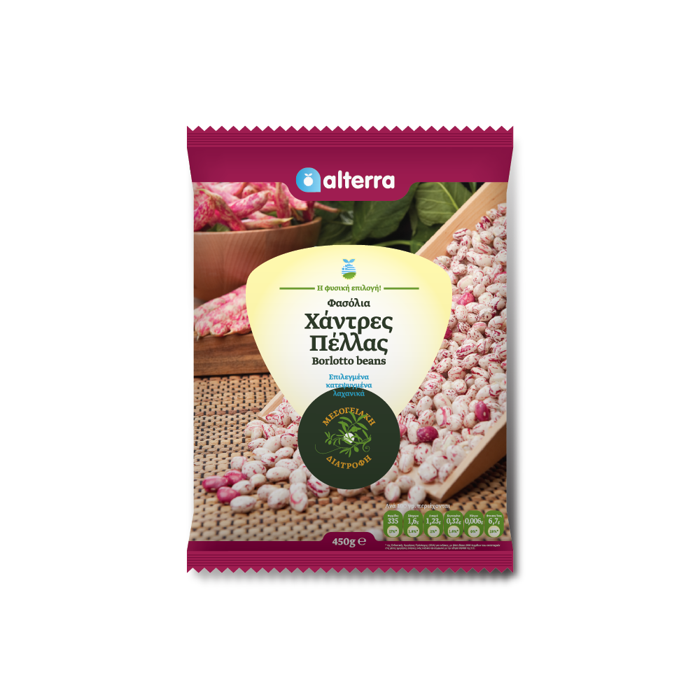 Alterra Φασόλι Χάνδρα Κατεψυγμένο Alterra (450 g)