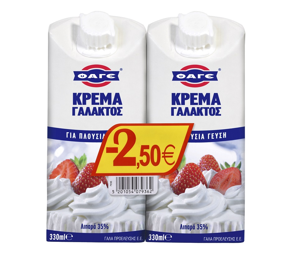 Κρέμα Γάλακτος 35% λιπαρά -2,5€ Φάγε (2 Χ 330 ml)