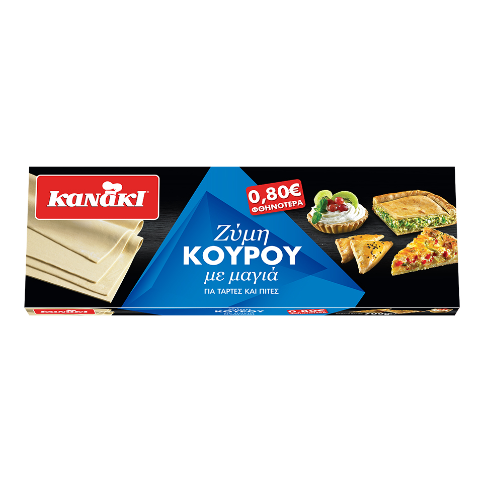 Ζύμη Κουρού Κατεψυγμένη -0,80 Kanaki (700 g)