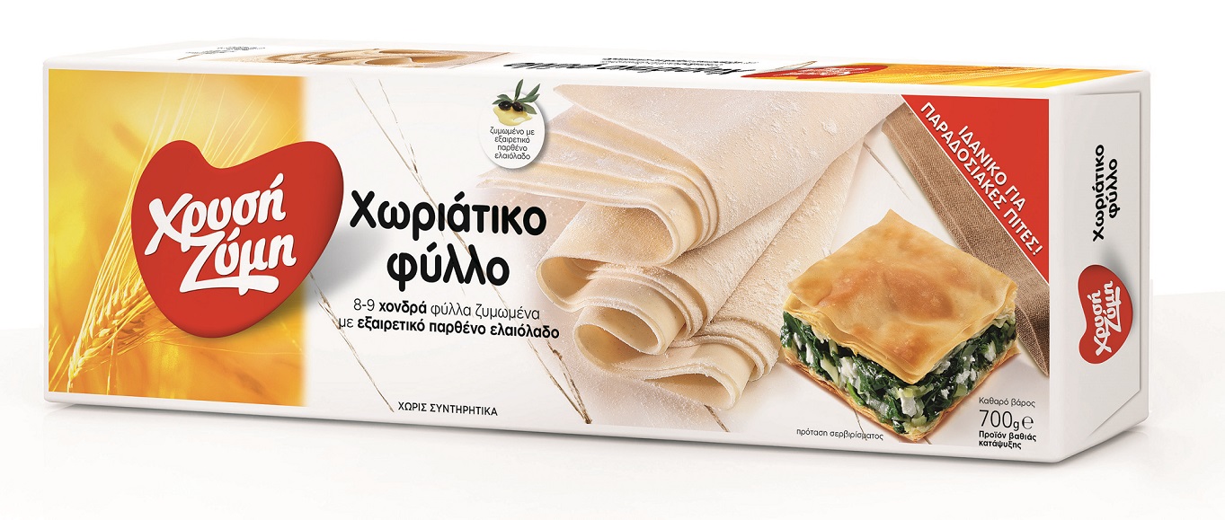 Χωριάτικο Φύλλο Κατεψυγμένο Χρυσή Ζύμη (700g)