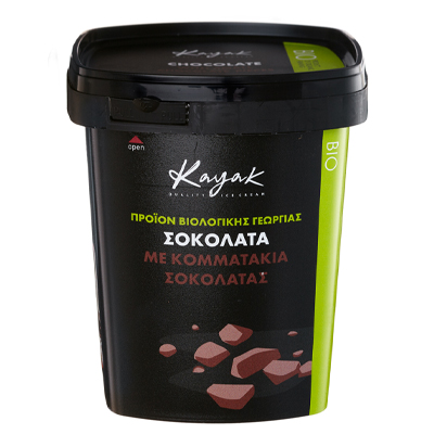 Kayak Βιολογικό Παγωτό Σοκολάτα Choco Chips Kayak (500 ml)