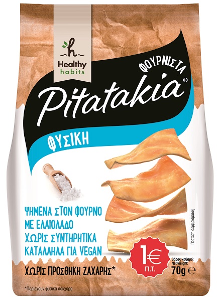 Σνακ με Αλάτι Pitatakia Healthy habits (70g)