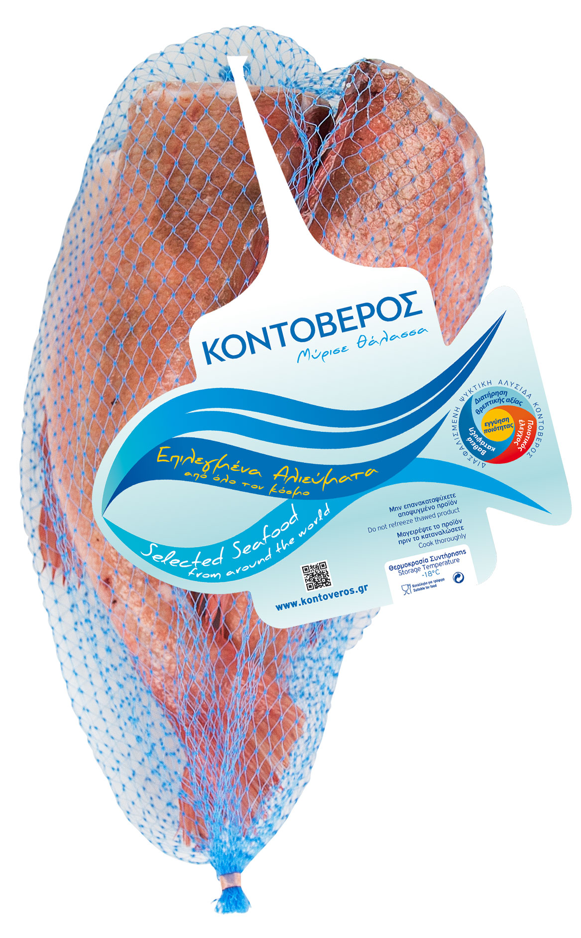 Κοκκινόψαρο Α/Κ Ακαθάριστο 300/500 Κατεψυγμένο Κοντοβερός (ελάχιστο βάρος 800g)
