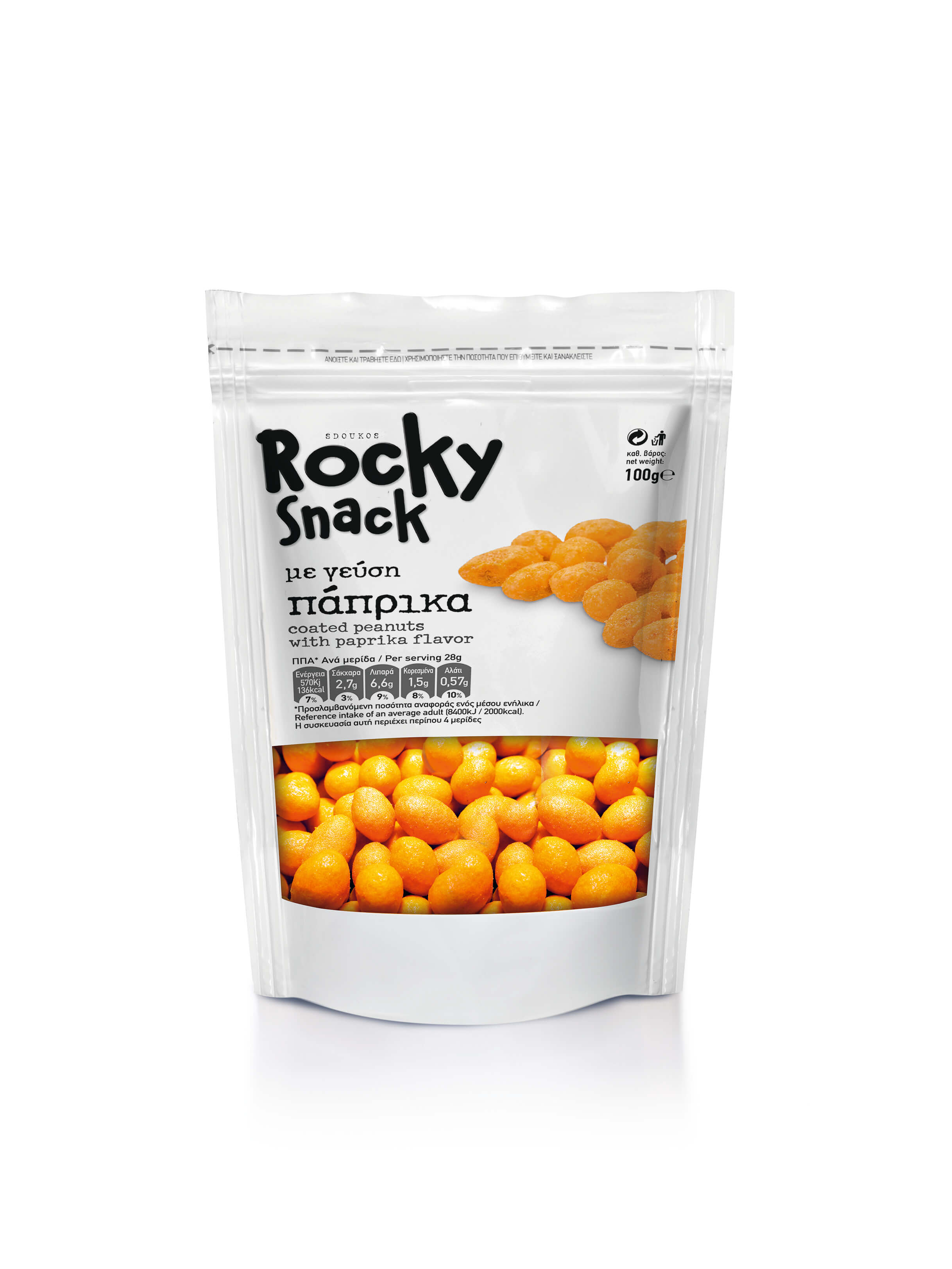 Σδούκος Φιστίκια με Πάπρικα Σδούκος (100g)
