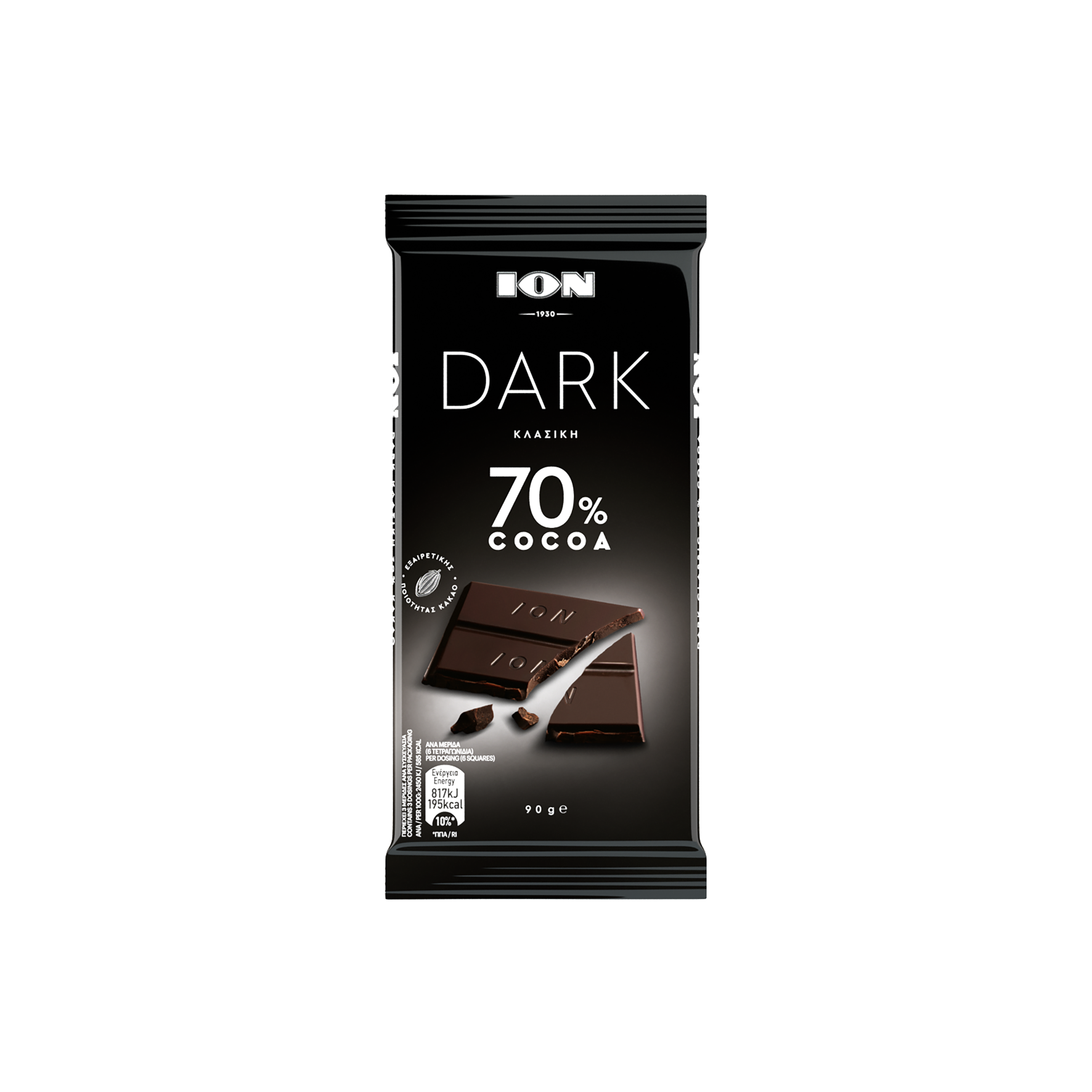 Σοκολάτα με 70% Κακάο Dark ΙΟΝ (90 g)