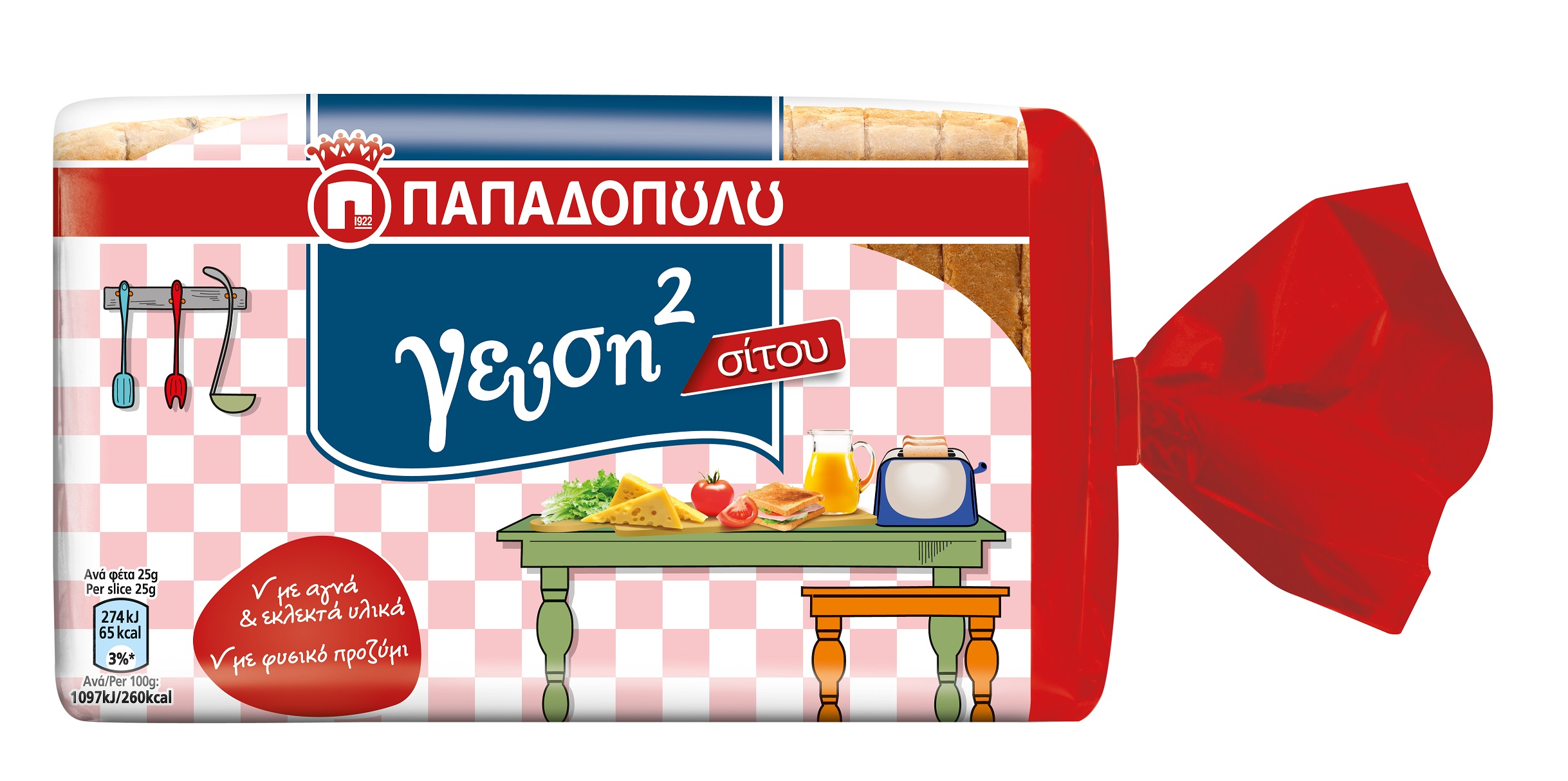 Ψωμί για Τοστ “Γεύση2” Παπαδοπούλου (325 g)