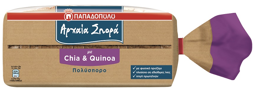 Ψωμί “Αρχαία Σπορά” Πολύσπορο με Chia & Κινόα Παπαδοπούλου (500g)