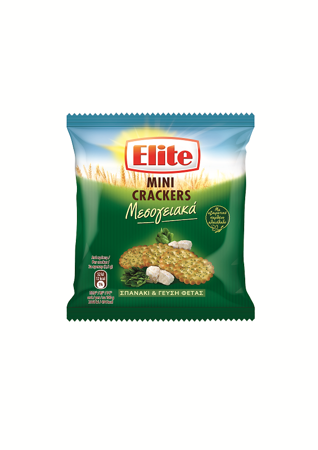 Μεσογειακά Mini Crackers με Σπανάκι & Φέτα Elite (50g)