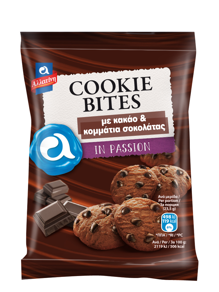 Μπισκότα Cookie Bites με Κακάο & Κομμάτια Μαύρης Σοκολάτας Αλλατίνη (70g)