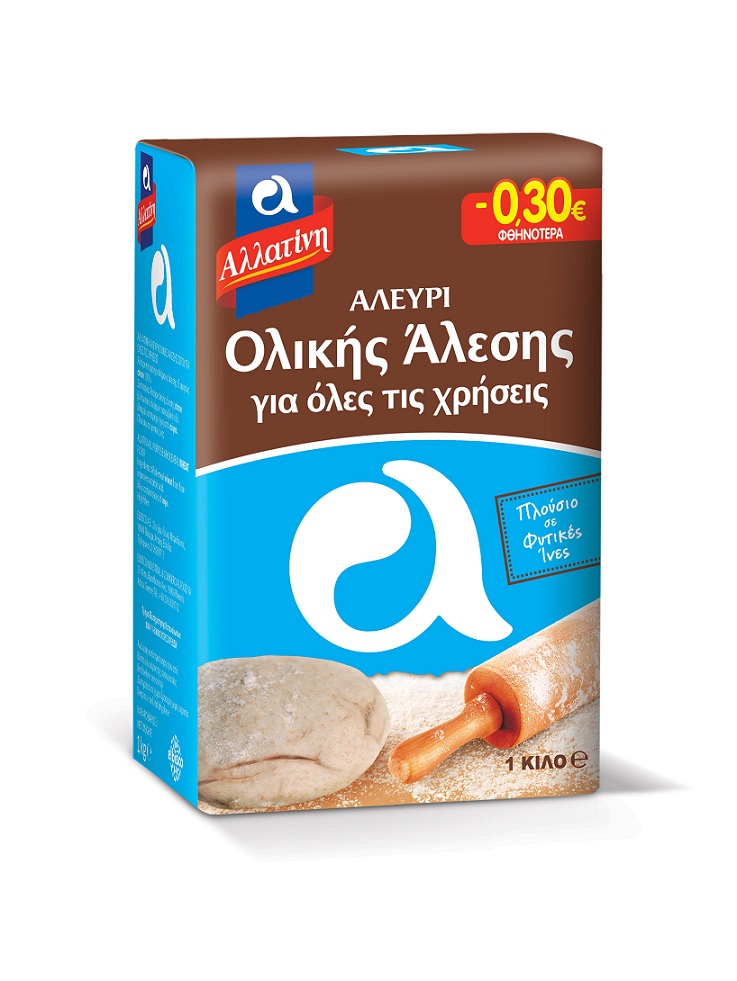 Αλεύρι για Όλες τις Χρήσεις Ολικής Άλεσης Αλλατίνη (1kg) -0,30€