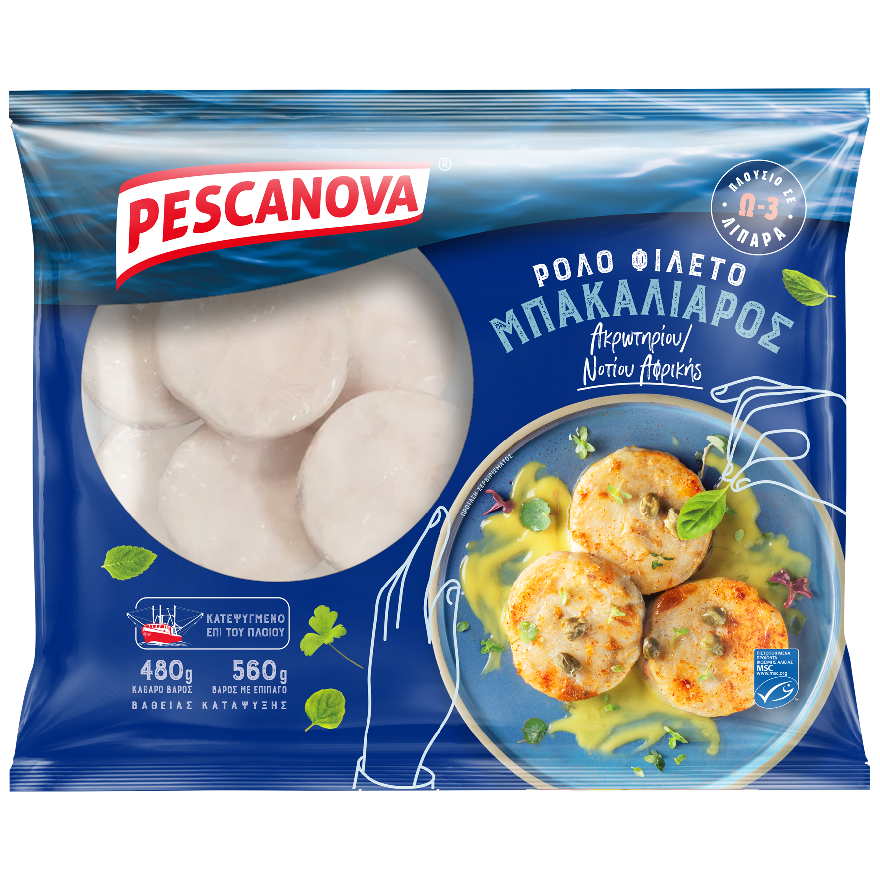 Pescanova Hellas Ltd Μπακαλιάρος Ρολό Φιλέτο Κατεψυγμένος Pescanova (480gr)