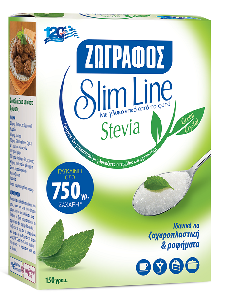 Γλυκαντικό Slim line με Stevia Ζωγράφος (150g)