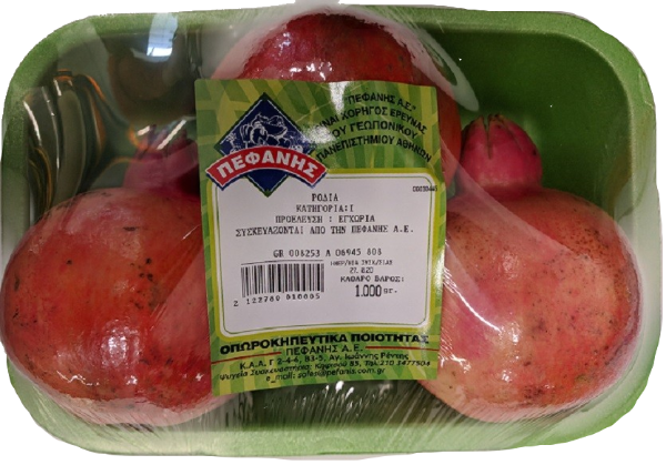Ρόδια Ελληνικά (ελάχιστο βάρος 850g)