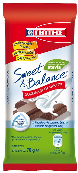 Σοκολάτα Γάλακτος με Στέβια Sweet & Balance Γιώτης (70g)