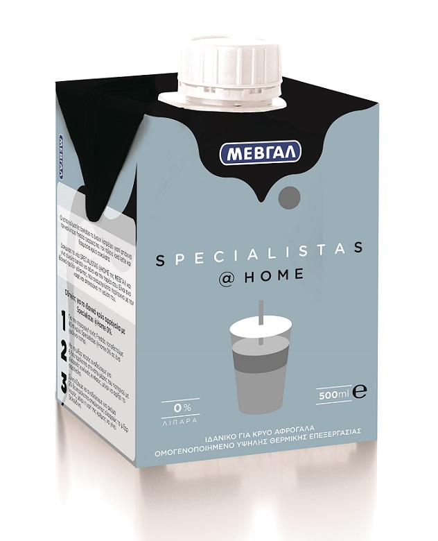Γάλα Specialistas @Home για κρύα ροφήματα 0% λιπαρά Μεβγάλ (500ml)