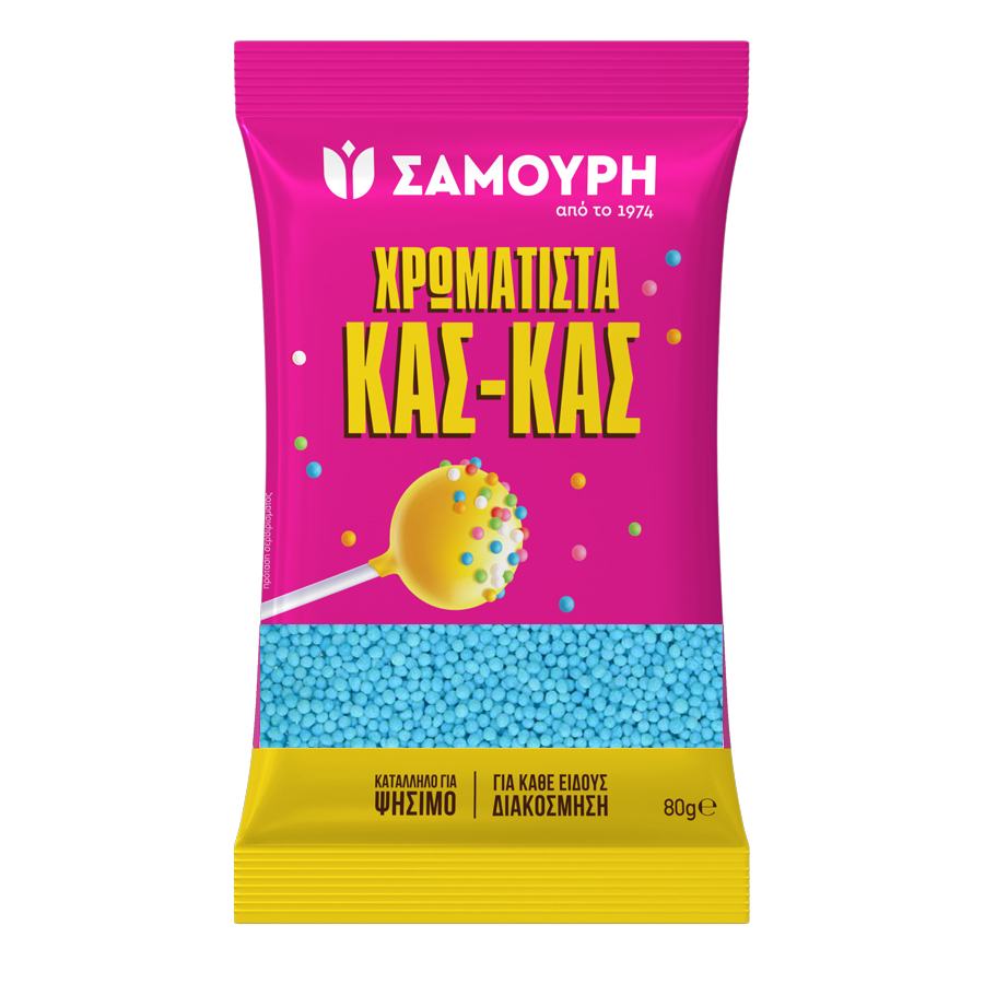 Σαμούρη Μον. Α.Ε. Glitter Κας-Κας Γαλάζιο Σαμούρη (80g)