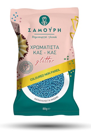 Glitter Κας-Κας Γαλάζιο Σαμούρη (80g)