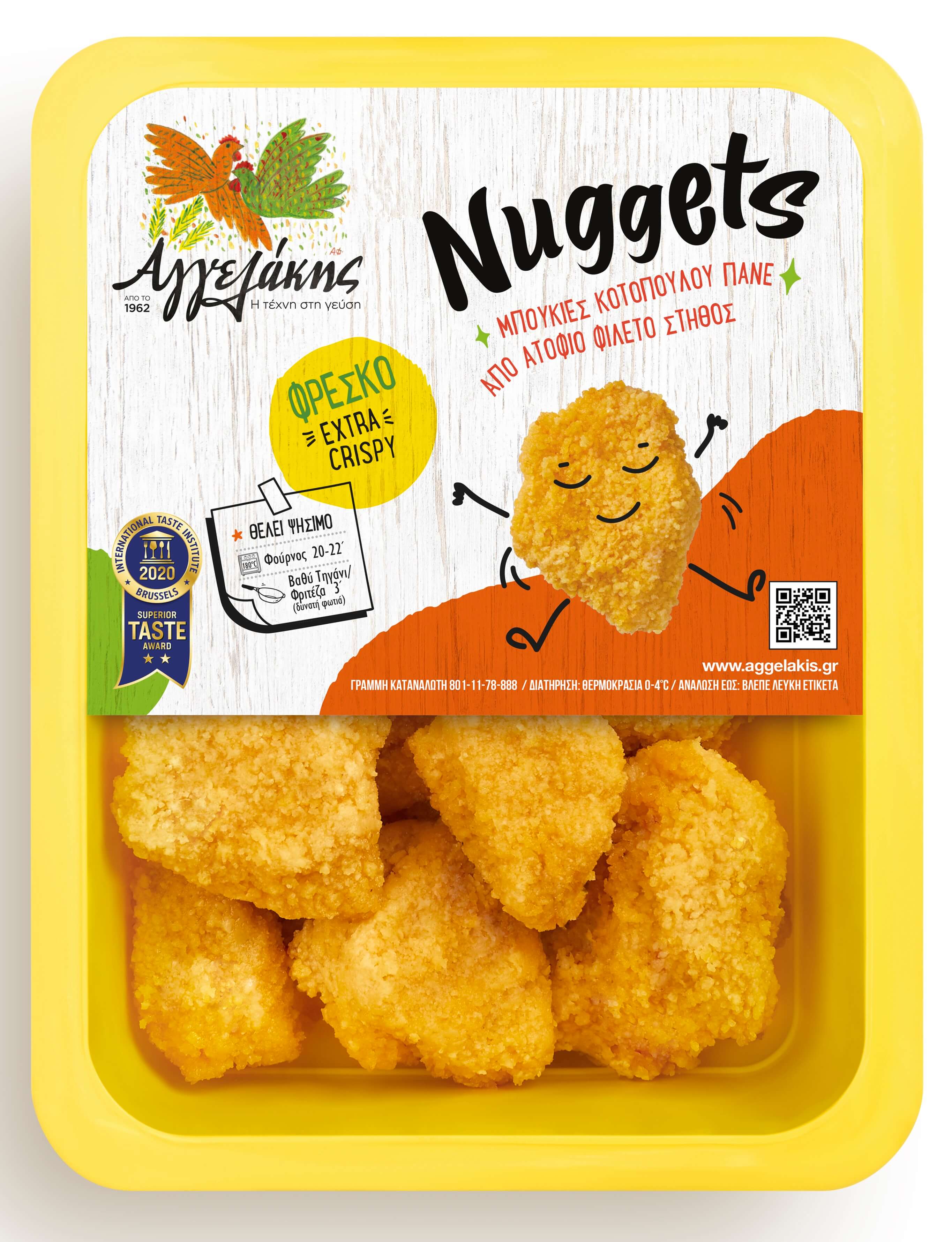 Nuggets κοτόπουλου πανέ από ατόφιο φιλέτο Αγγελάκης (400g)
