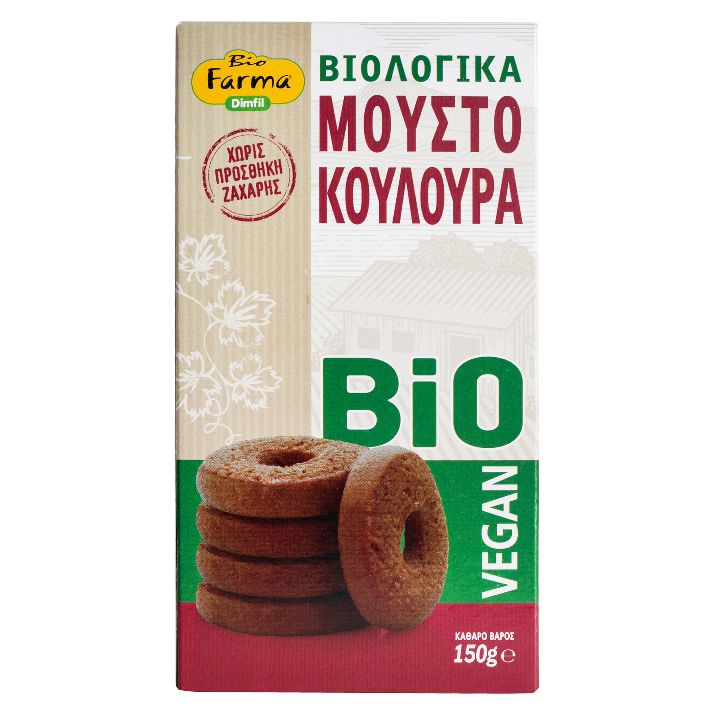 Βιολογικά Μουστοκούλουρα Vegan Bio Farma (150 g)