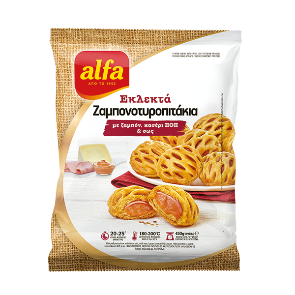 Εκλεκτά ζαμπονοτυροπιτάκια με κασέρι ΠΟΠ & σως Alfa Pastry (450gr)