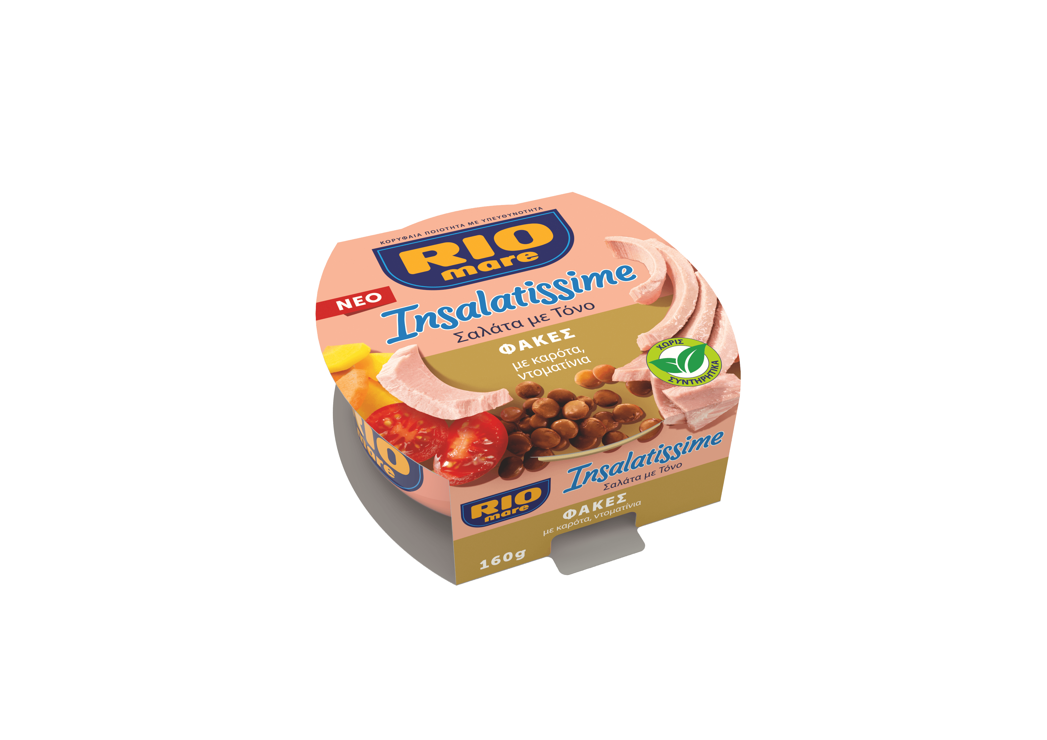 Τονοσαλάτα Insalatissime Φακές RIO mare (160g)